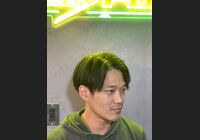 S__25829459