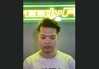 S__25829469