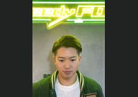 S__20799506