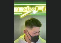 S__25870375