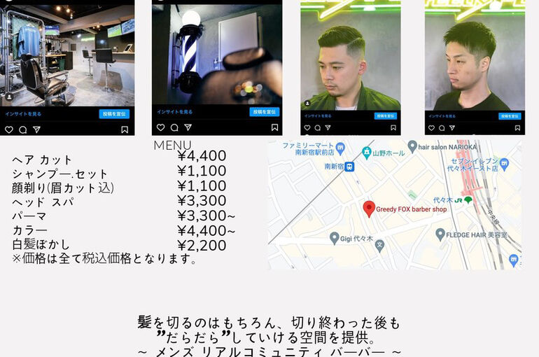 98F3157C-C72F-4EE9-BB16-6D9E0707F628