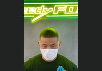 LINE_ALBUM_220505_9