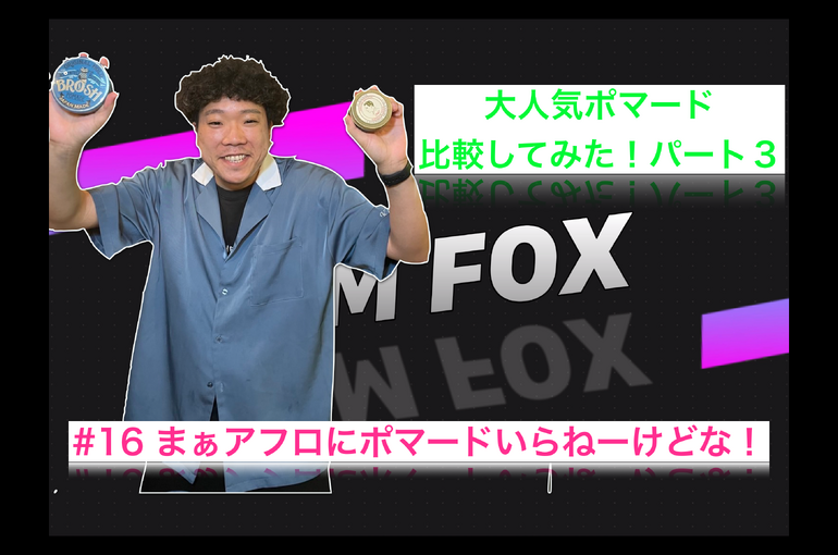 46D91F0F-235B-46C3-91AC-6C6F1B1977D7