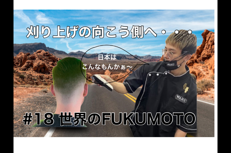 5B239602-47CF-4FB3-B413-EC9A0F90C17B