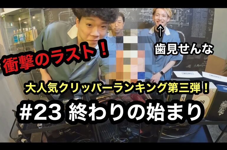 2257C9FC-AC0D-43A6-B493-03FD8CE0DF36