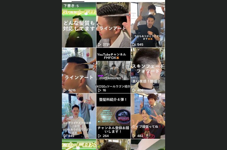 5A611FD0-FCC6-4696-B61C-AFA8B90A2D32
