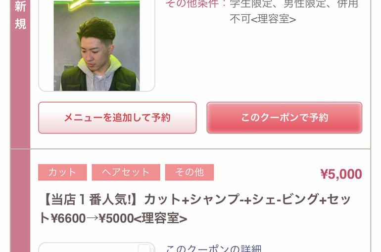 FB9DF6FD-B37D-4124-ABA4-03EE6B68B128