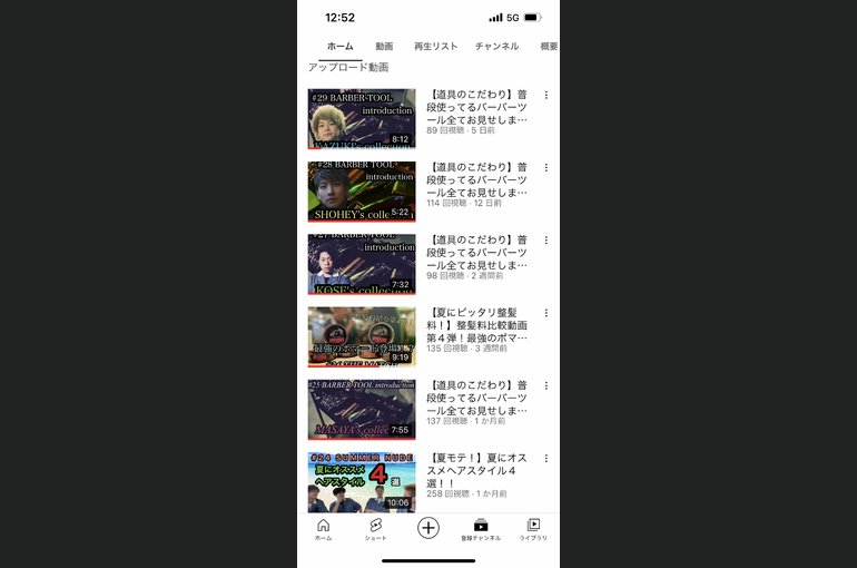 EB5ED9BA-5C1B-42AE-A511-54B4CC743EE6