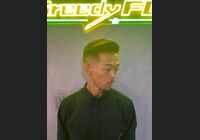 LINE_ALBUM_220918_12
