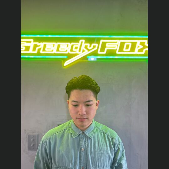 FFHLF