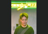LINE_AL