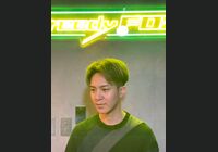 LINE_A