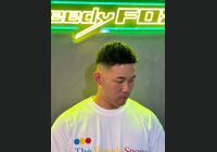 7645977F-0073-4645-B050-BE6DA7FD3D3C