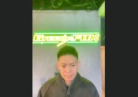 8B4BF682-D7F6-417E-BDA8-5A9814451AB7