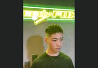 ダウンロード (29)